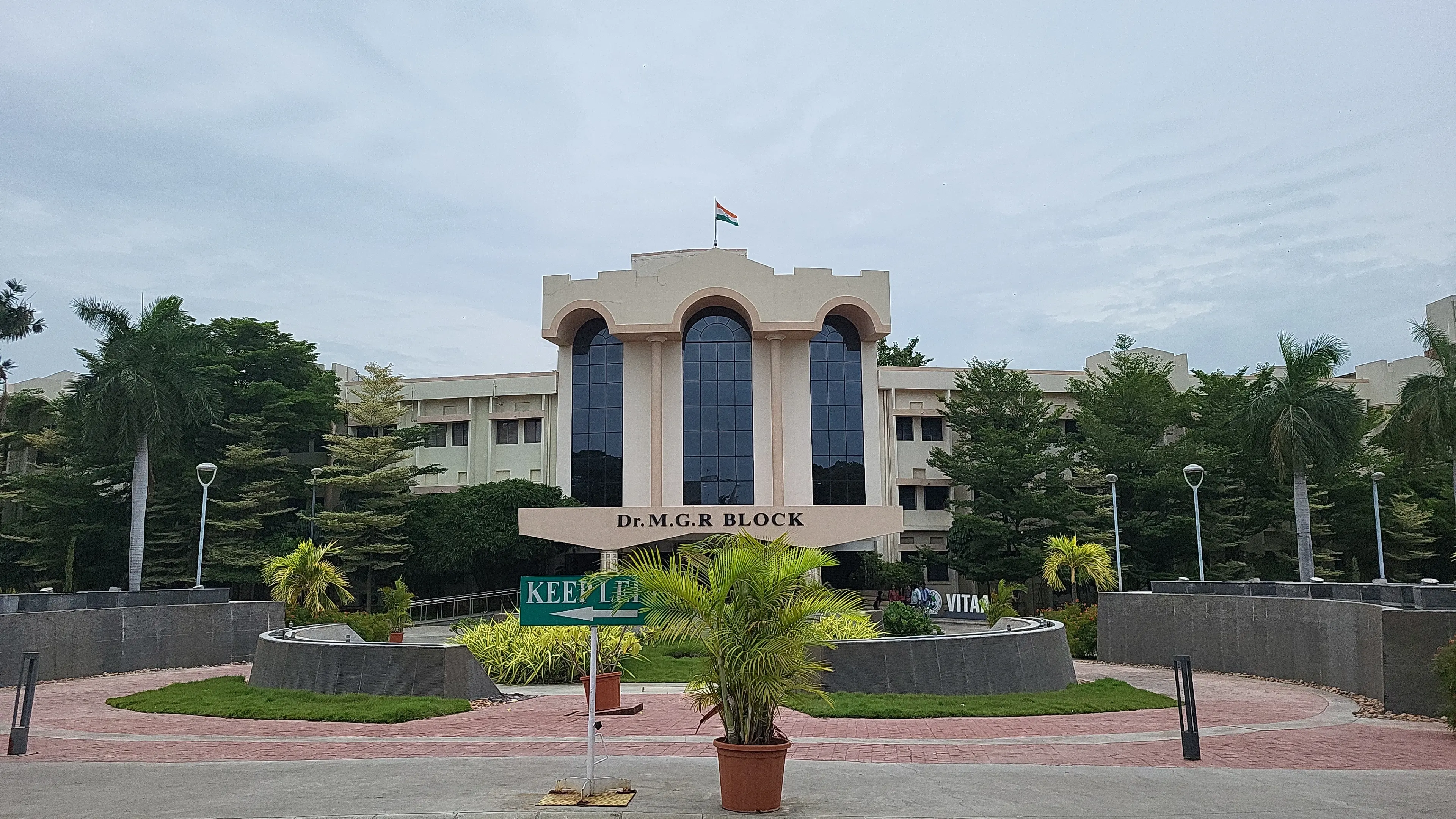 VIT Vellore Academic block