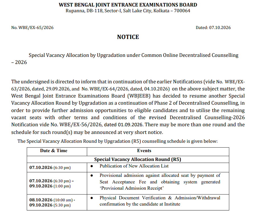 WBJEE DCAP 2026 Phase 2 Round 5 Important Dates