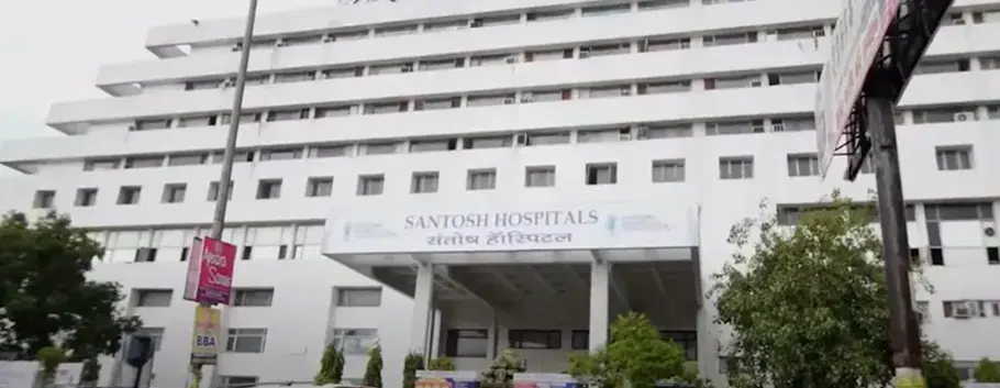 Santosh University Hospital