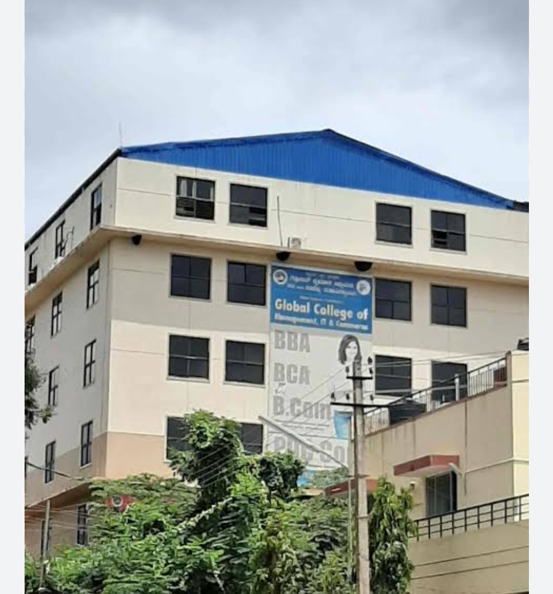 Global College of Management, IT and Commerce Hubli: Fees, Admission ...
