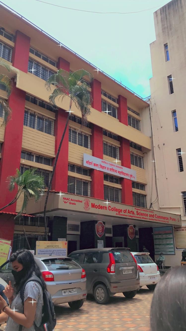 MCASC Pune Campus photo (4) by Pranjali Pratosh Koltharkar