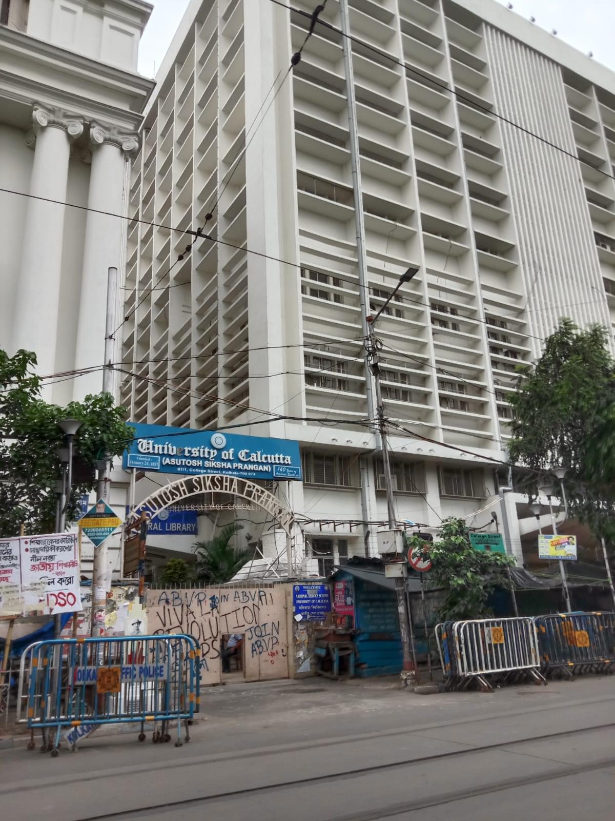 University of Calcutta General photo 2