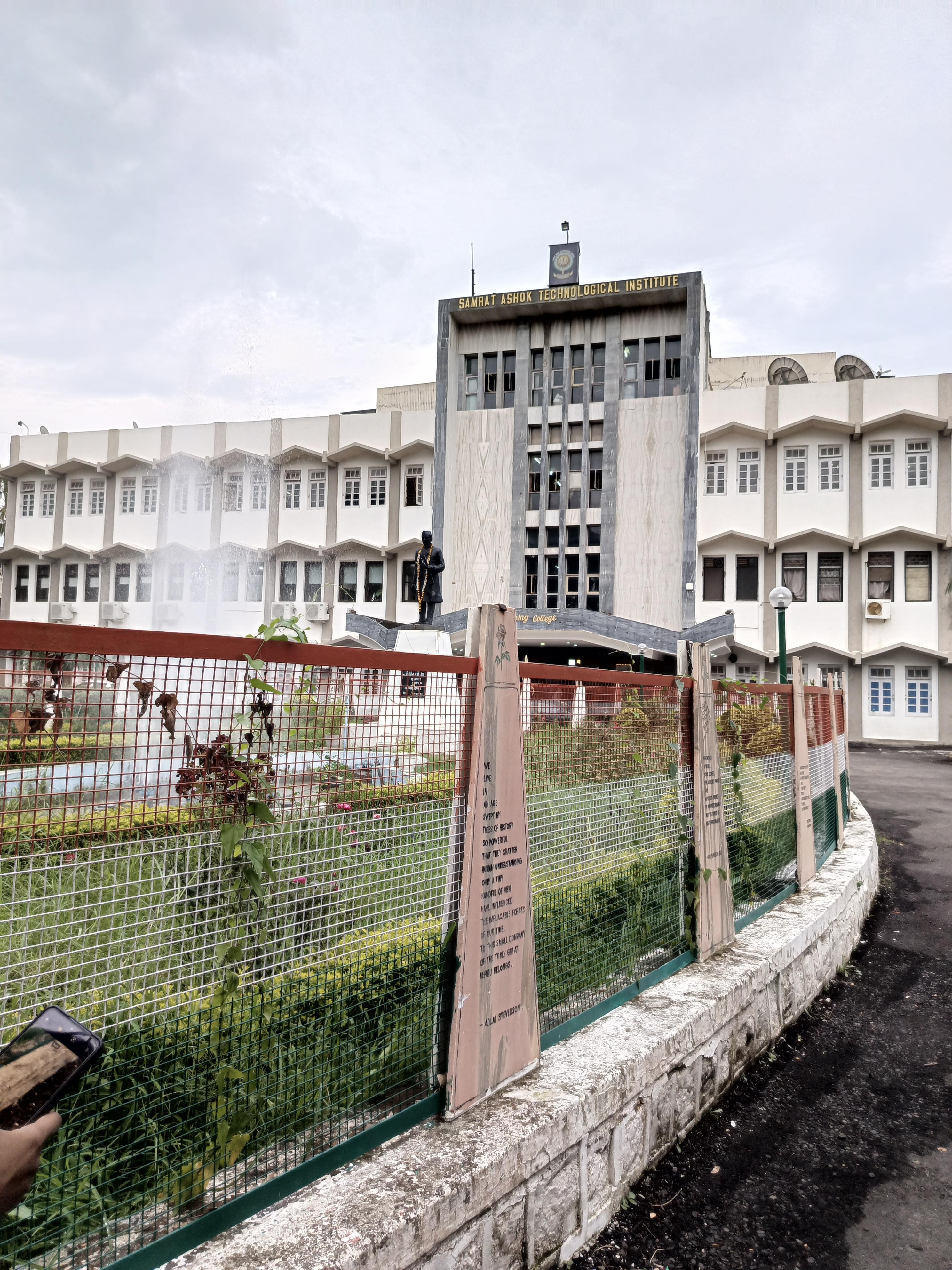 SATI Vidisha Campus photo 4