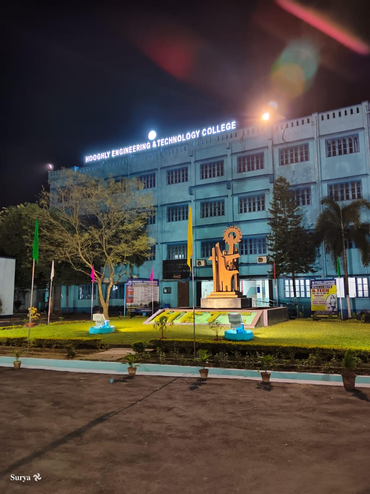 Hooghly Engineering and Technology College Campus photo (4) by Sourav Mallick