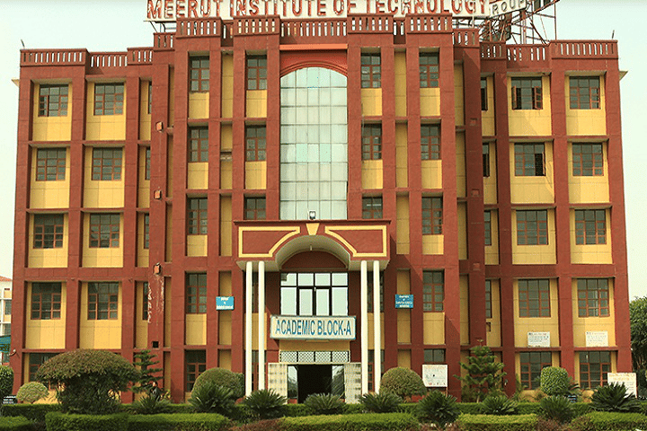 MIT Meerut Campus photo 2