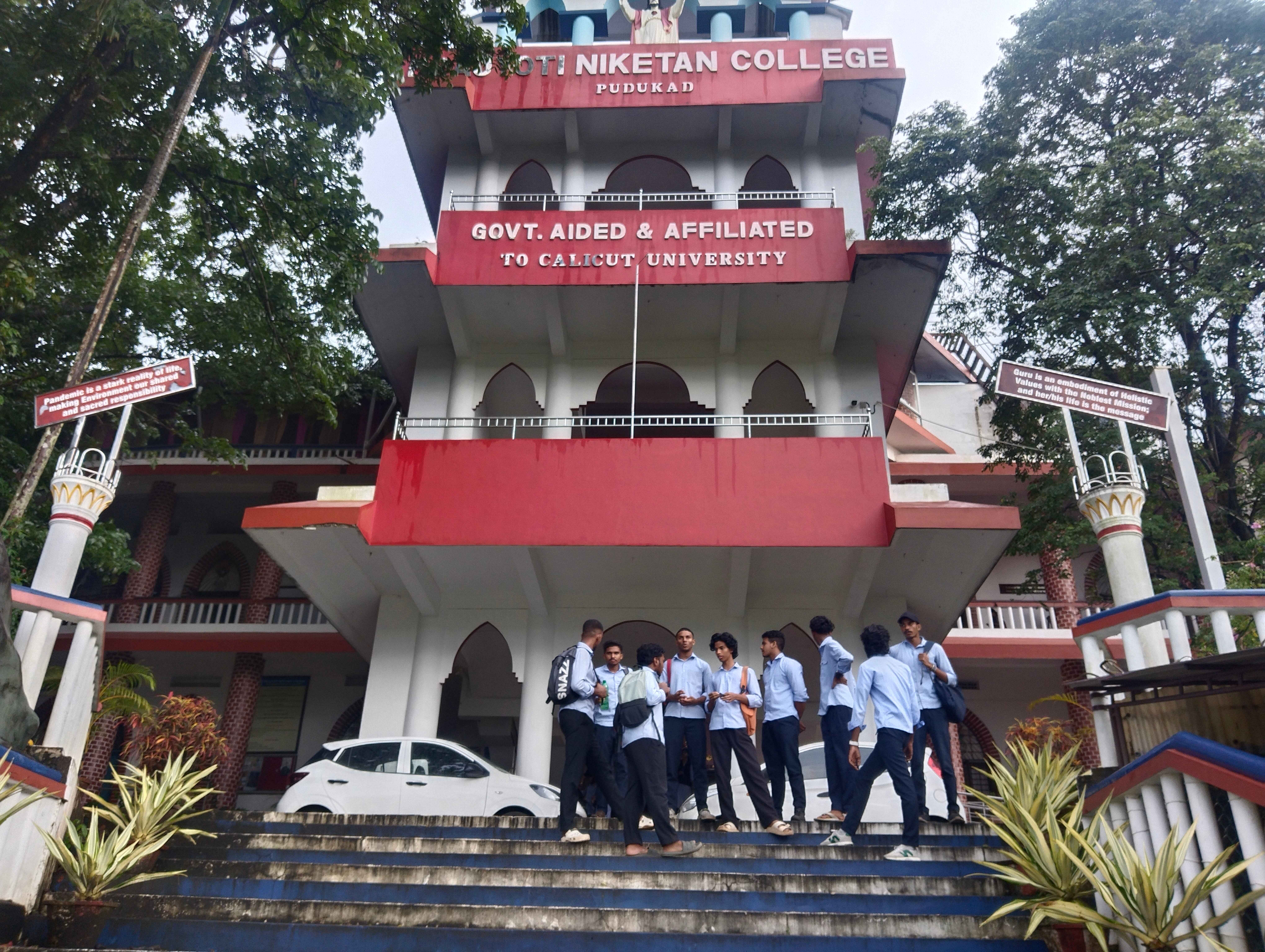 Prajyoti Niketan College Pudukad Thrissur Campus photo (10) by Ana
