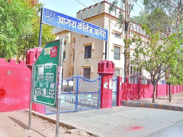 DBRAU Campus photo 1