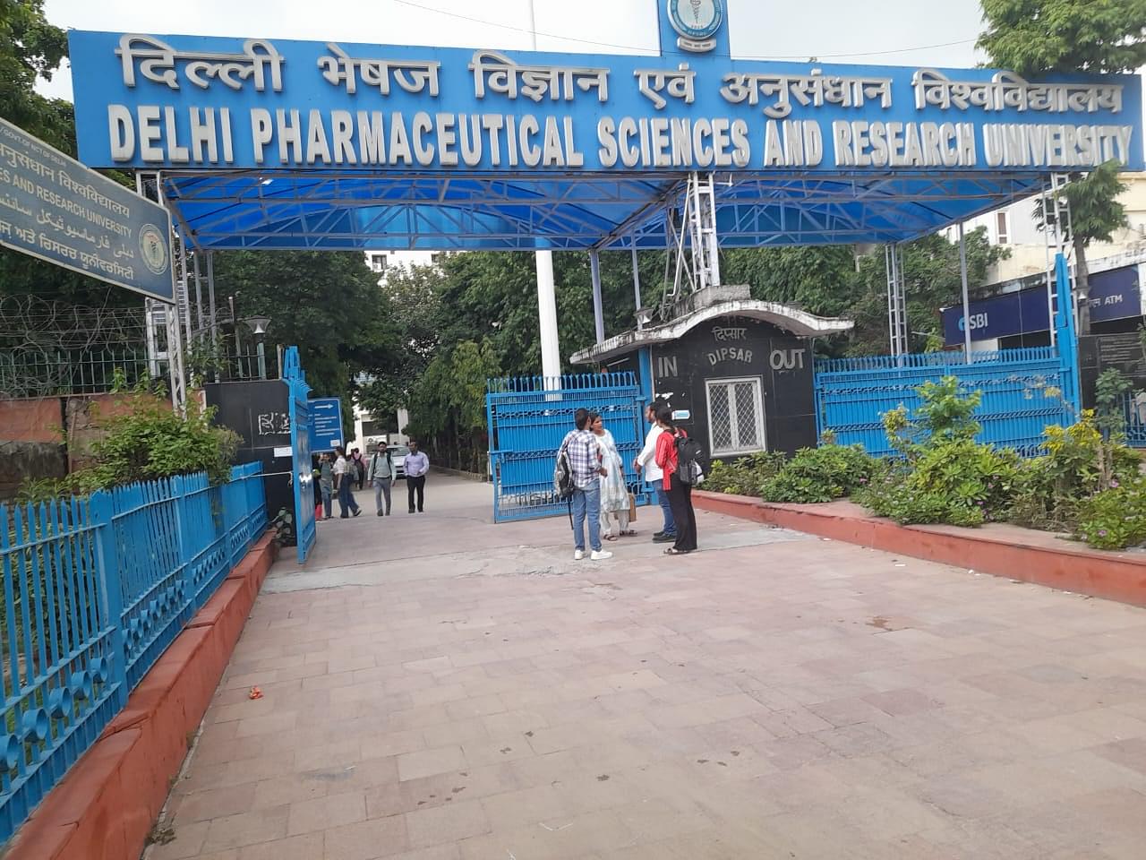 DPSRU: Fees, Admission 2025, Courses, Cutoff, Ranking, Placement