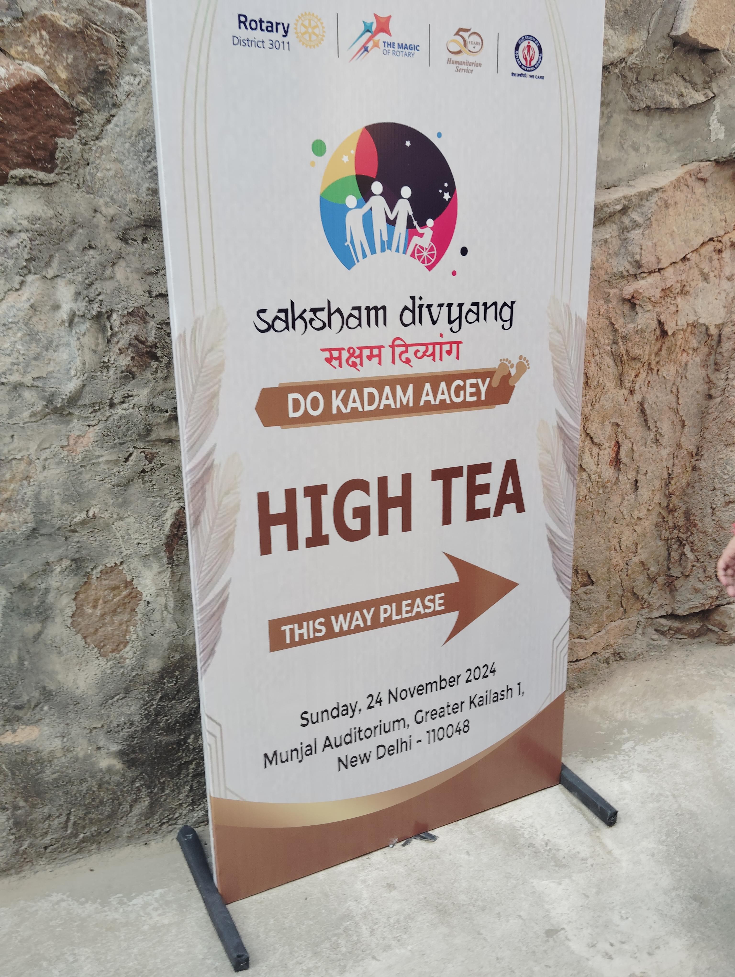 DIPSAR Events photo (3) by Aabha Dey