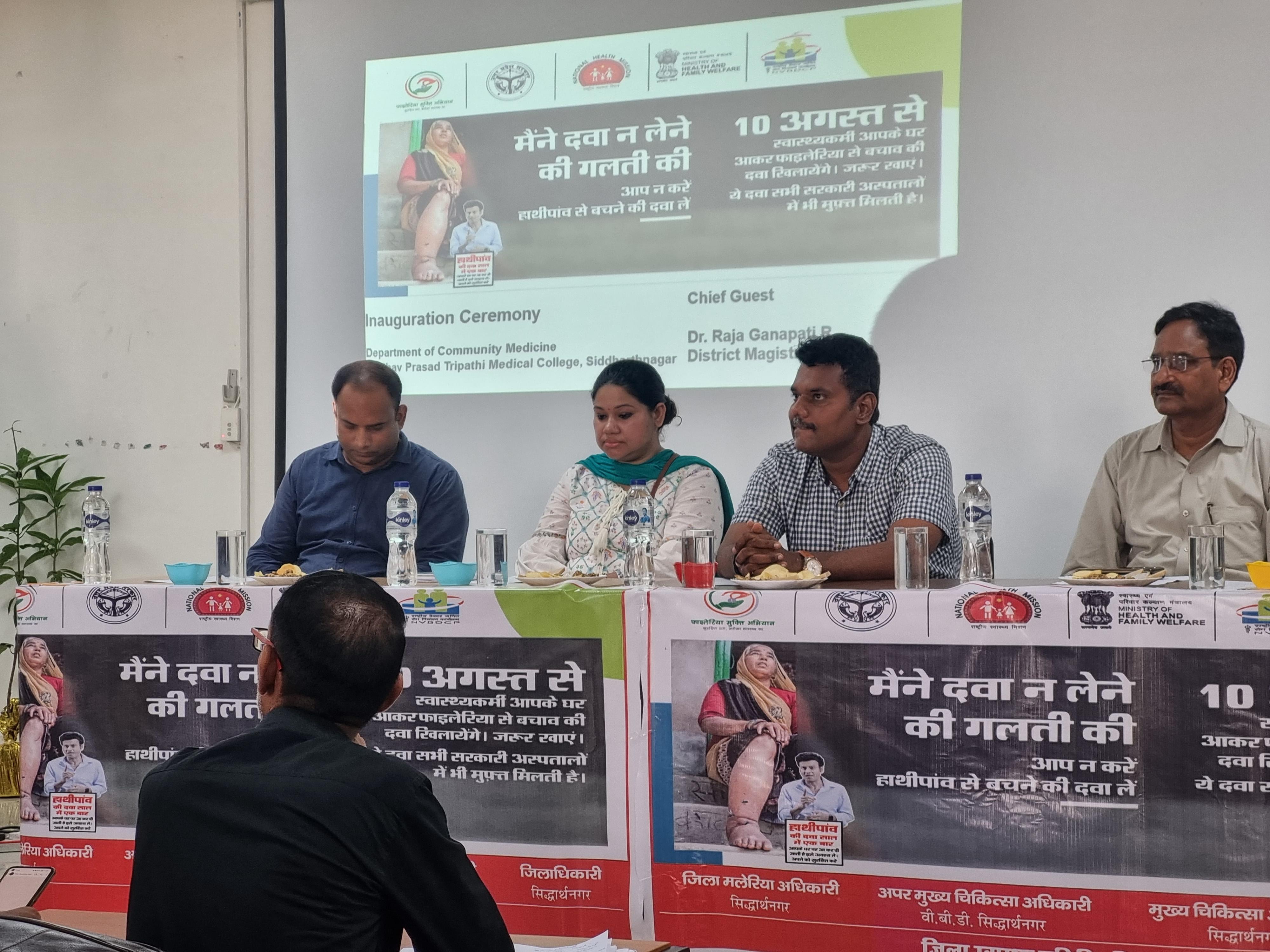 Autonomous State Medical College Firozabad Infrastructure & Academic Building photo (20) by Manas Gupta