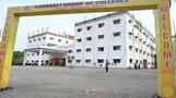 Infrastructure & Academic Building Photo submitted by Pandurang Chorlekar