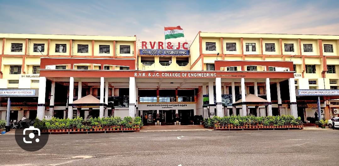 RVR JC Campus photo 6