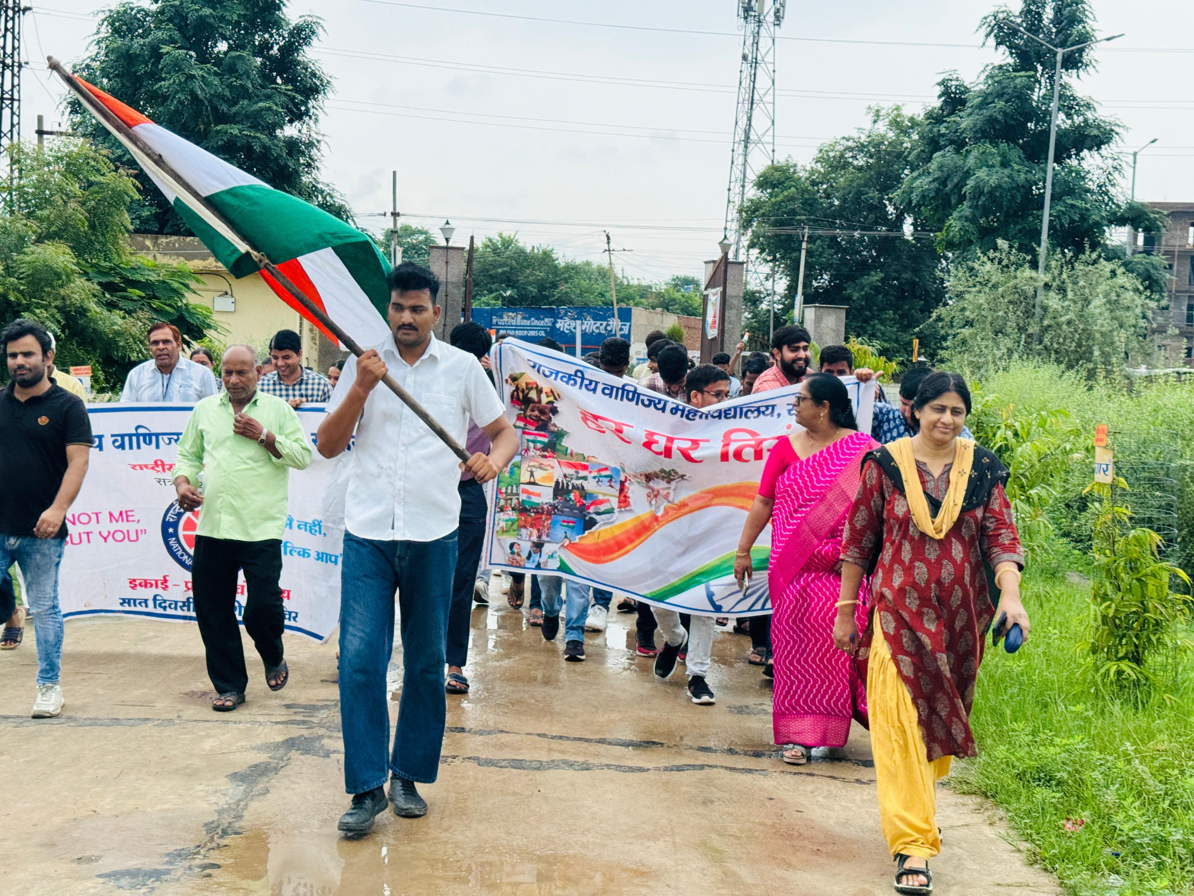 PDUSU Extra-Curricular photo 2