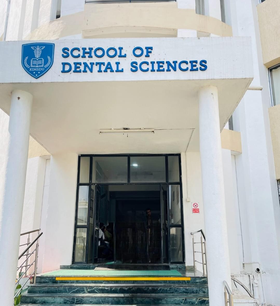 KVV Karad Infrastructure & Academic Building photo (2) by Prerna Jadhav