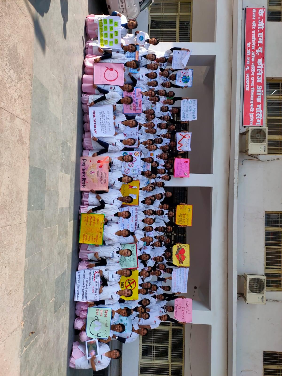 KGMU Infrastructure & Academic Building photo (9) by Naman singh