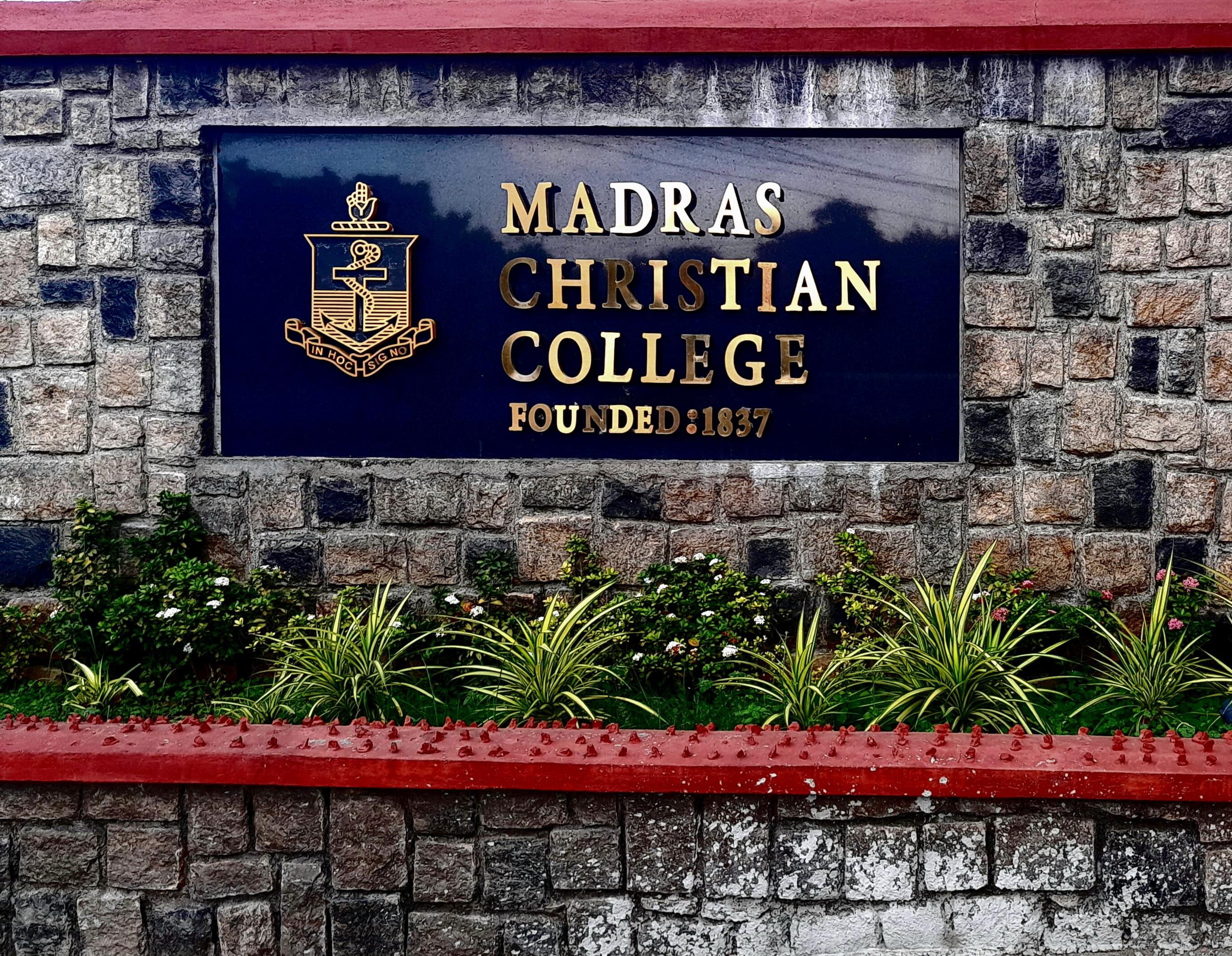 MCC Chennai Infrastructure & Academic Building photo (11) by S S SREE SNEHA