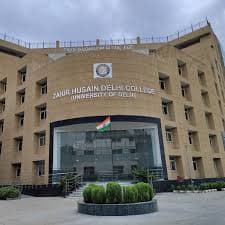 Zakir Husain Delhi College Admission 2025: Dates, Fees, Eligibility