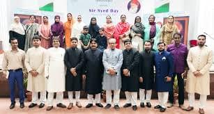 Kolhan University Chaibasa Events photo (1) by Soham Mishra