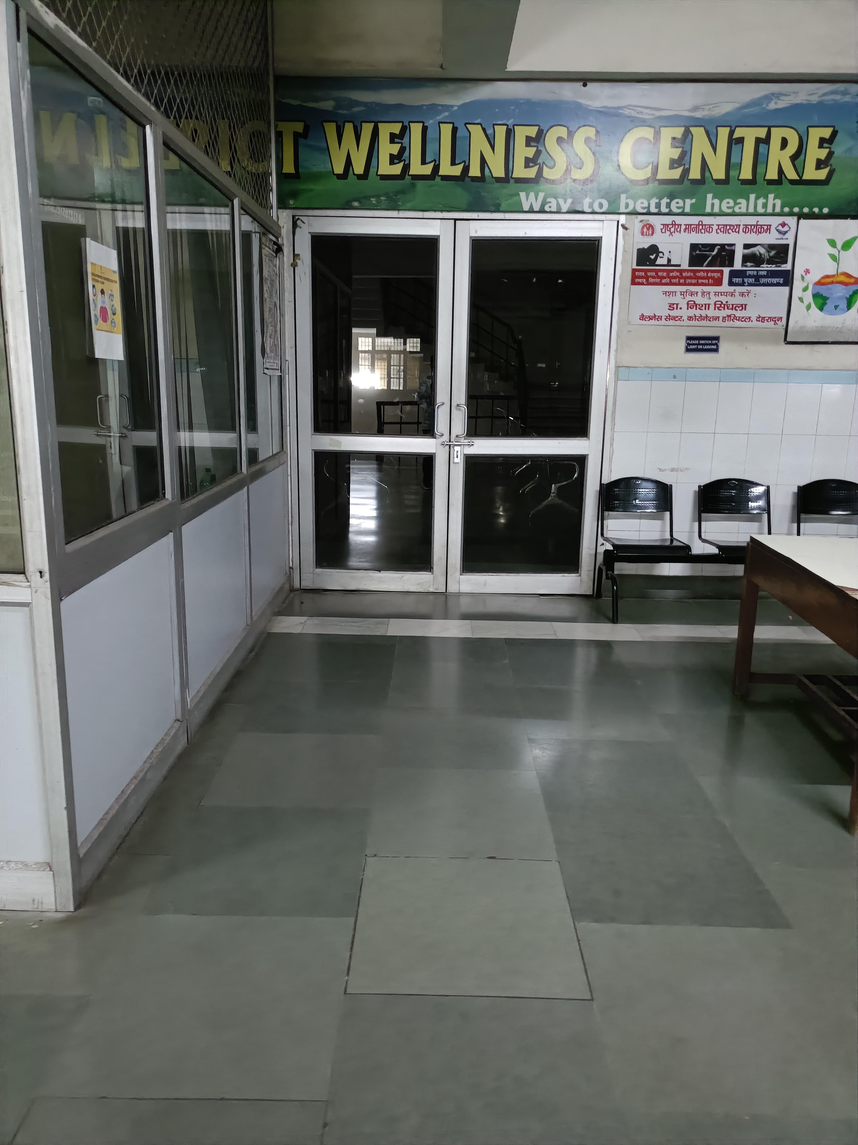 Uttarakhand Ayurved University Dehradun Facilities & Labs photo (4) by HARSHIT GOYAL