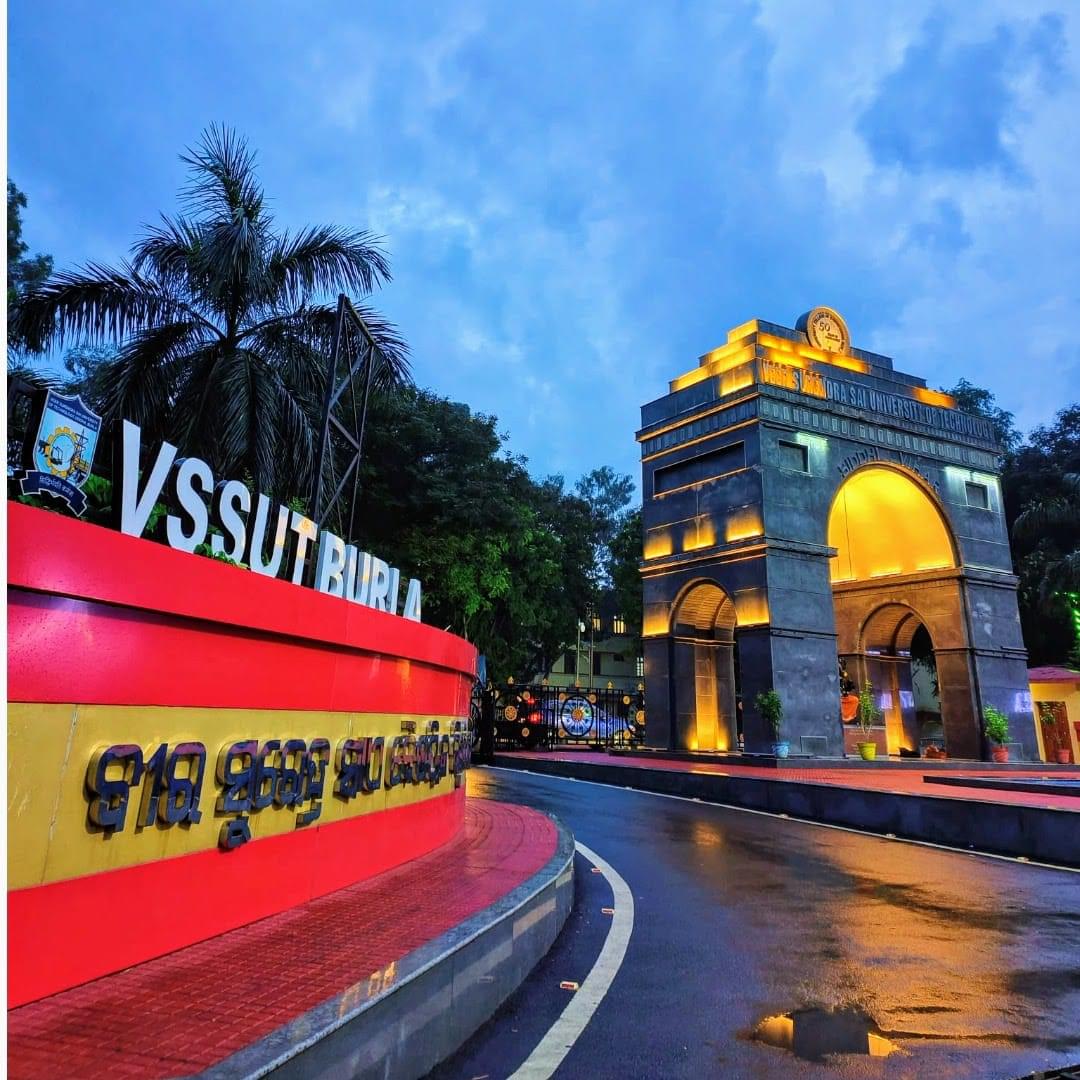 VSSUT Campus photo 4