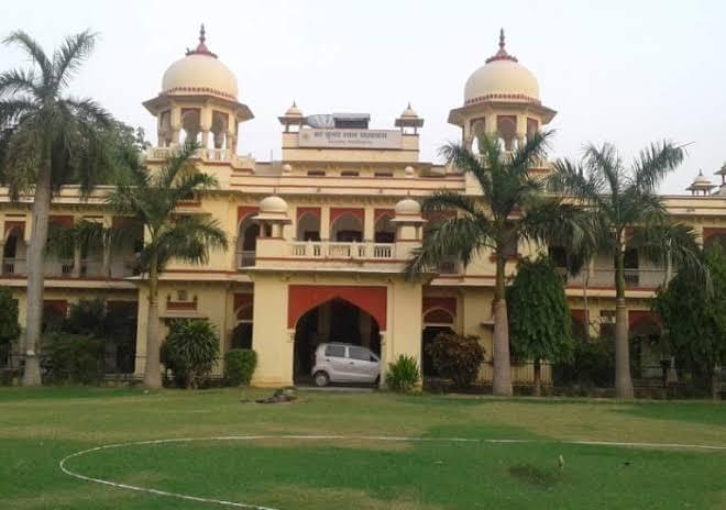 Allahabad University Hostels photo (17) by Vivek kumar