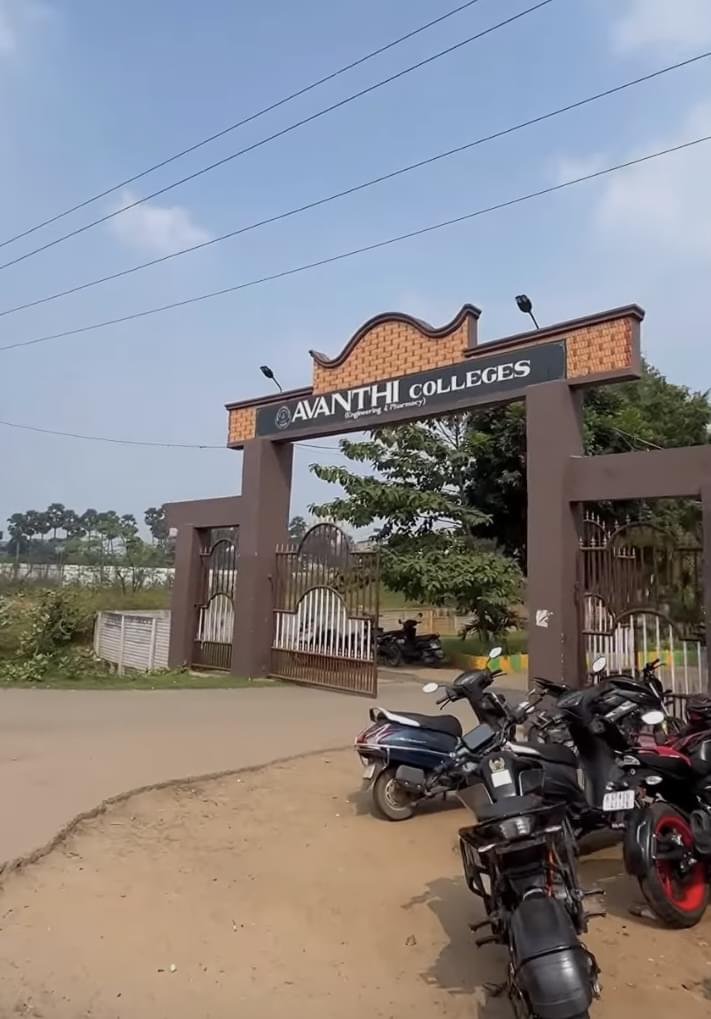 JNTUK General photo 3