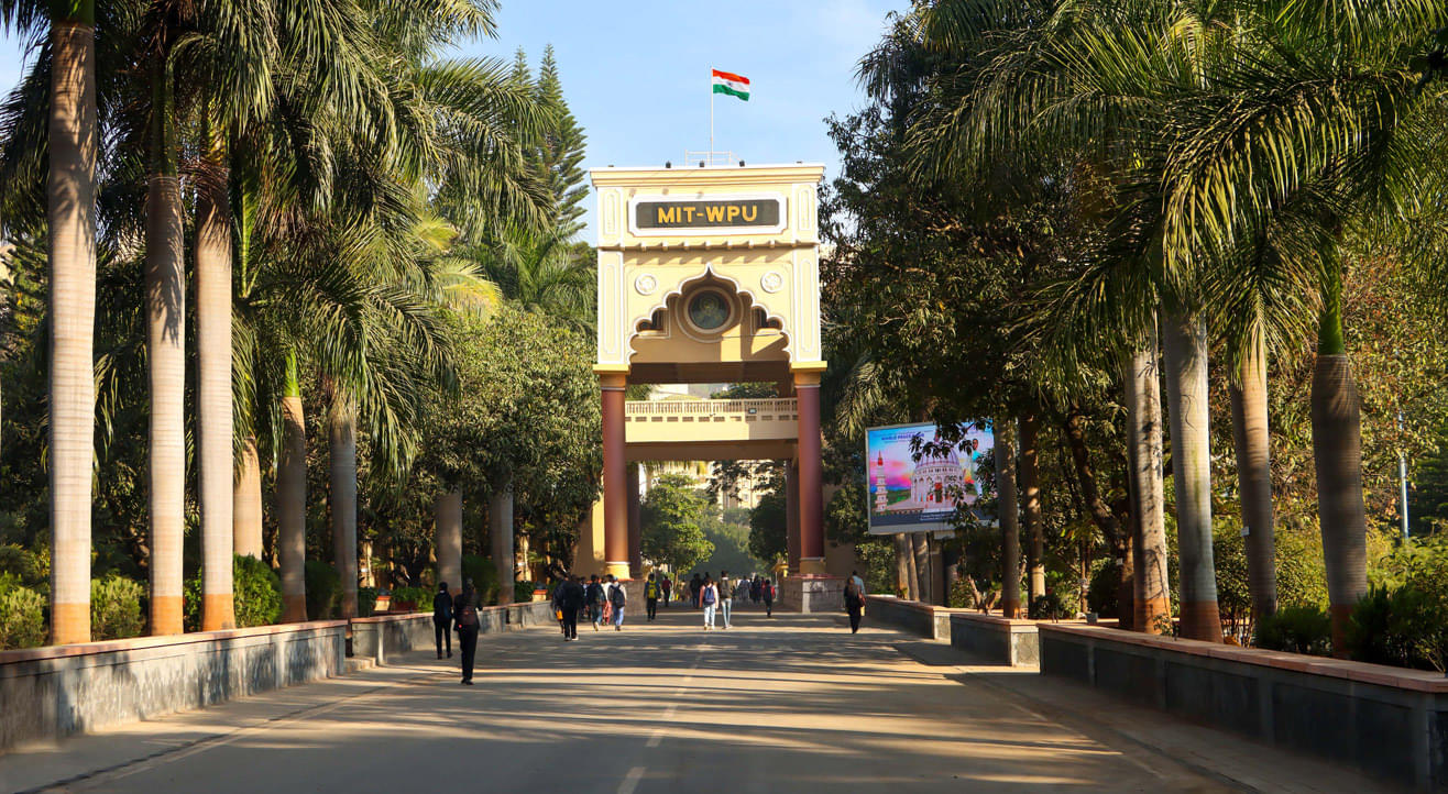 MIT-WPU Infrastructure & Academic Building photo 7