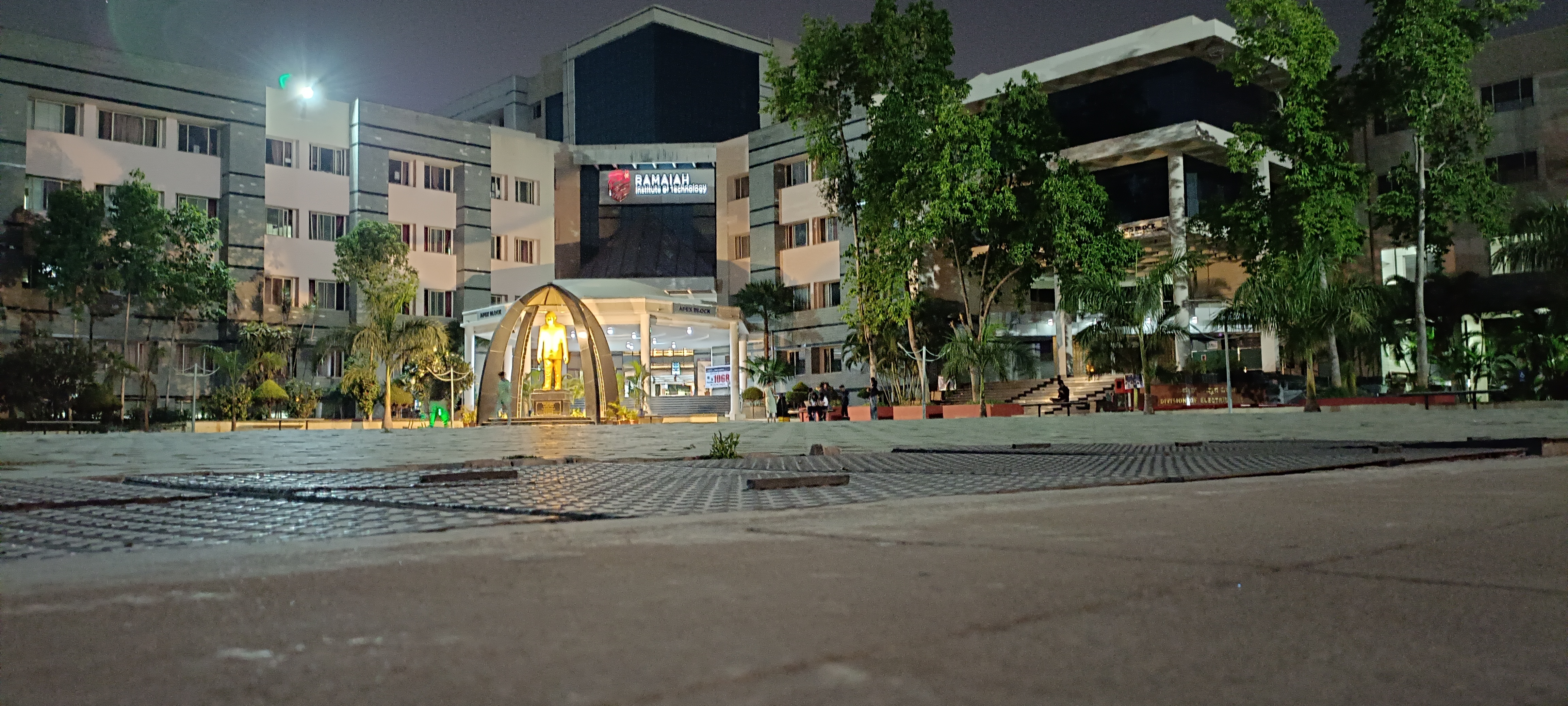 MSRIT Bangalore Campus photo (2) by Pratham J