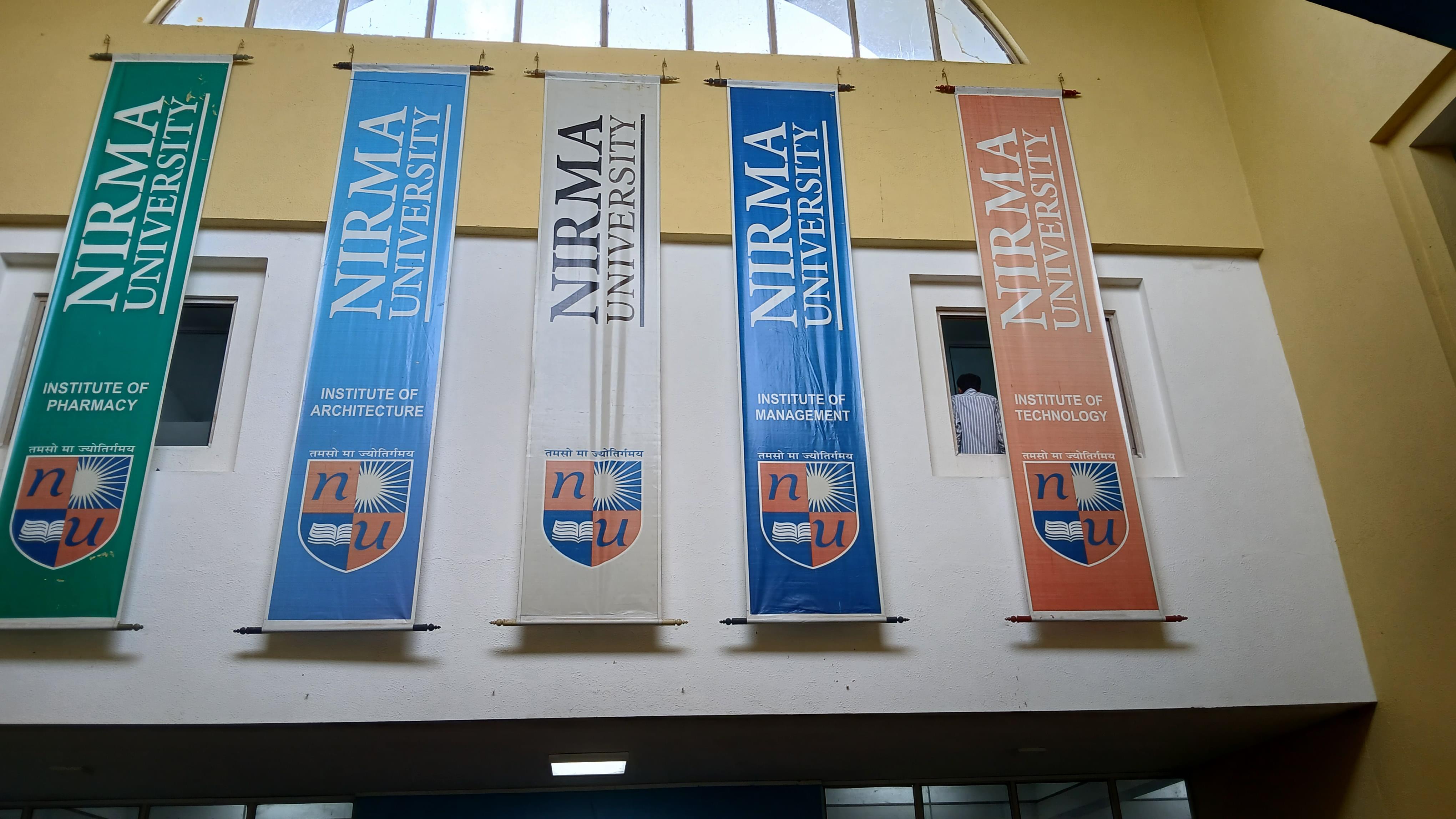 Nirma University Ahmedabad Infrastructure & Academic Building photo 7