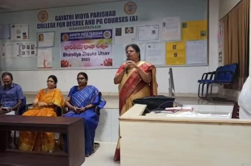 Gayatri Vidya Parishad College for Degree and PG Courses, School of Engineering Visakhapatnam Facilities & Labs photo (15) by Akshay kumar