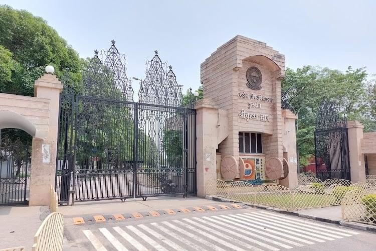 Kurukshetra University Campus photo (12) by Komal yadav