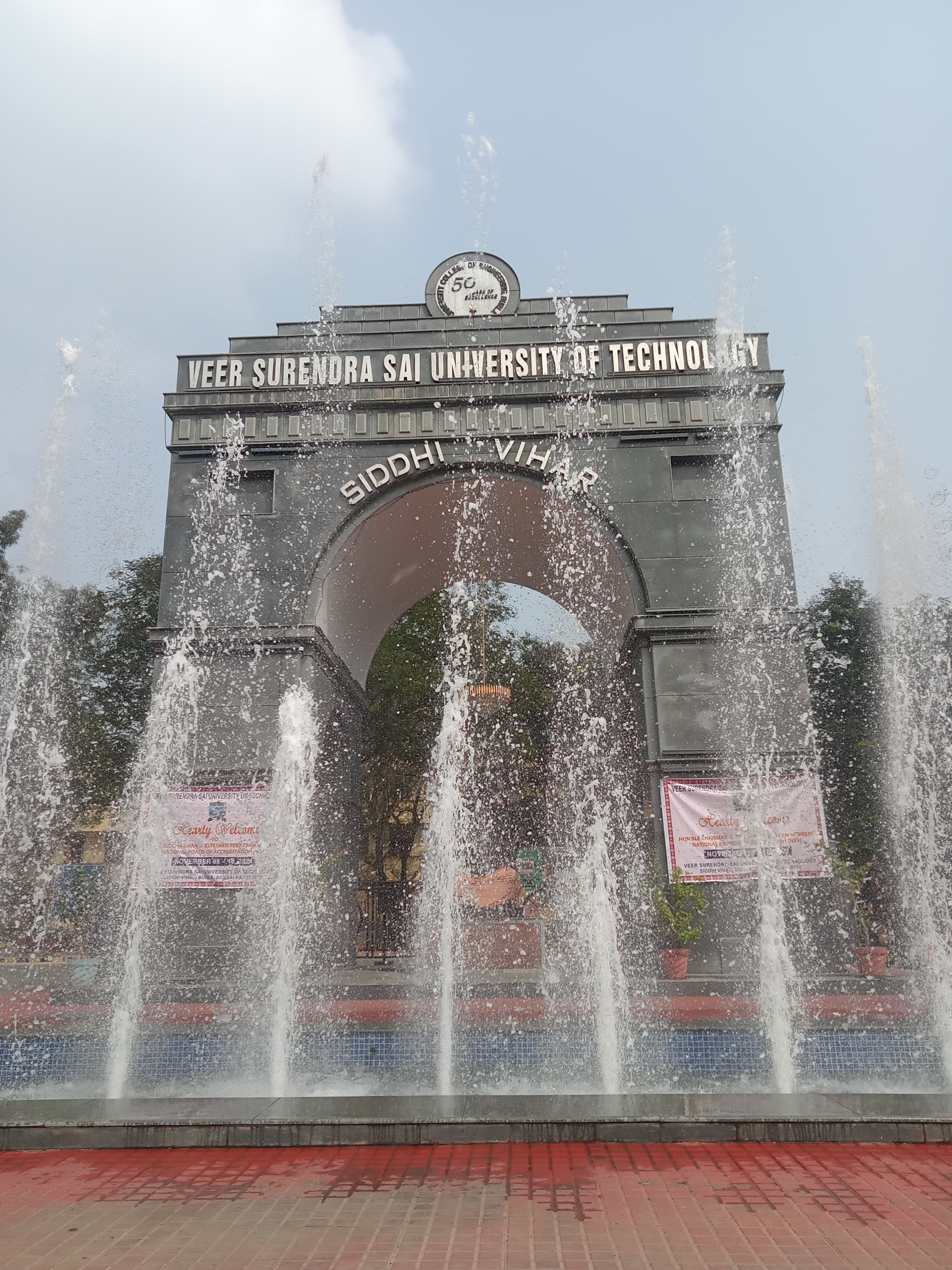 VSSUT Campus photo (1) by Krishna Mundari