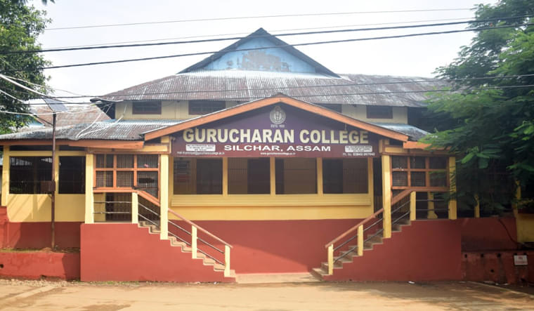 Gurucharan University Silchar Campus photo 3
