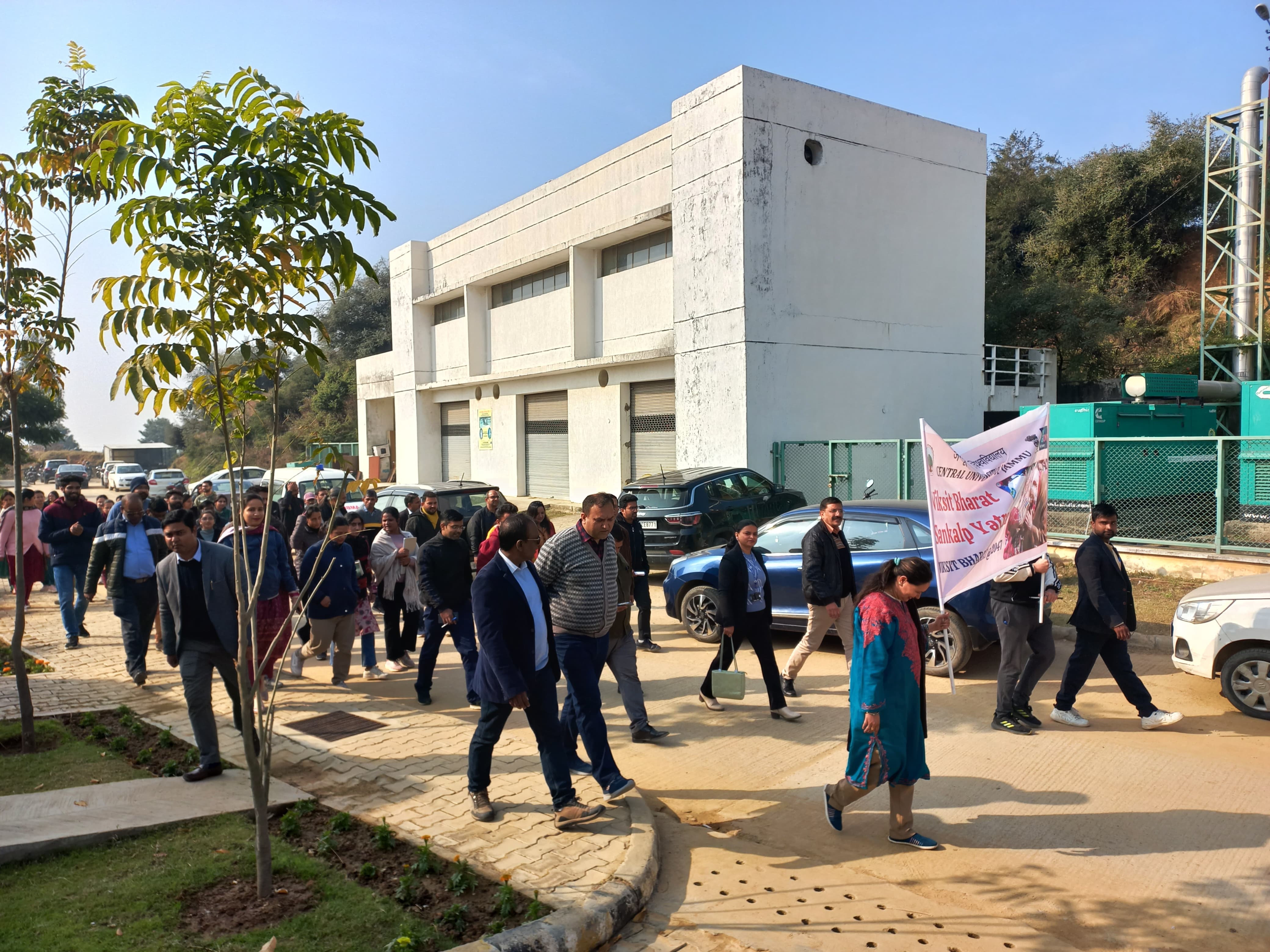 CU Jammu Infrastructure & Academic Building photo (3) by Mridul Sharma