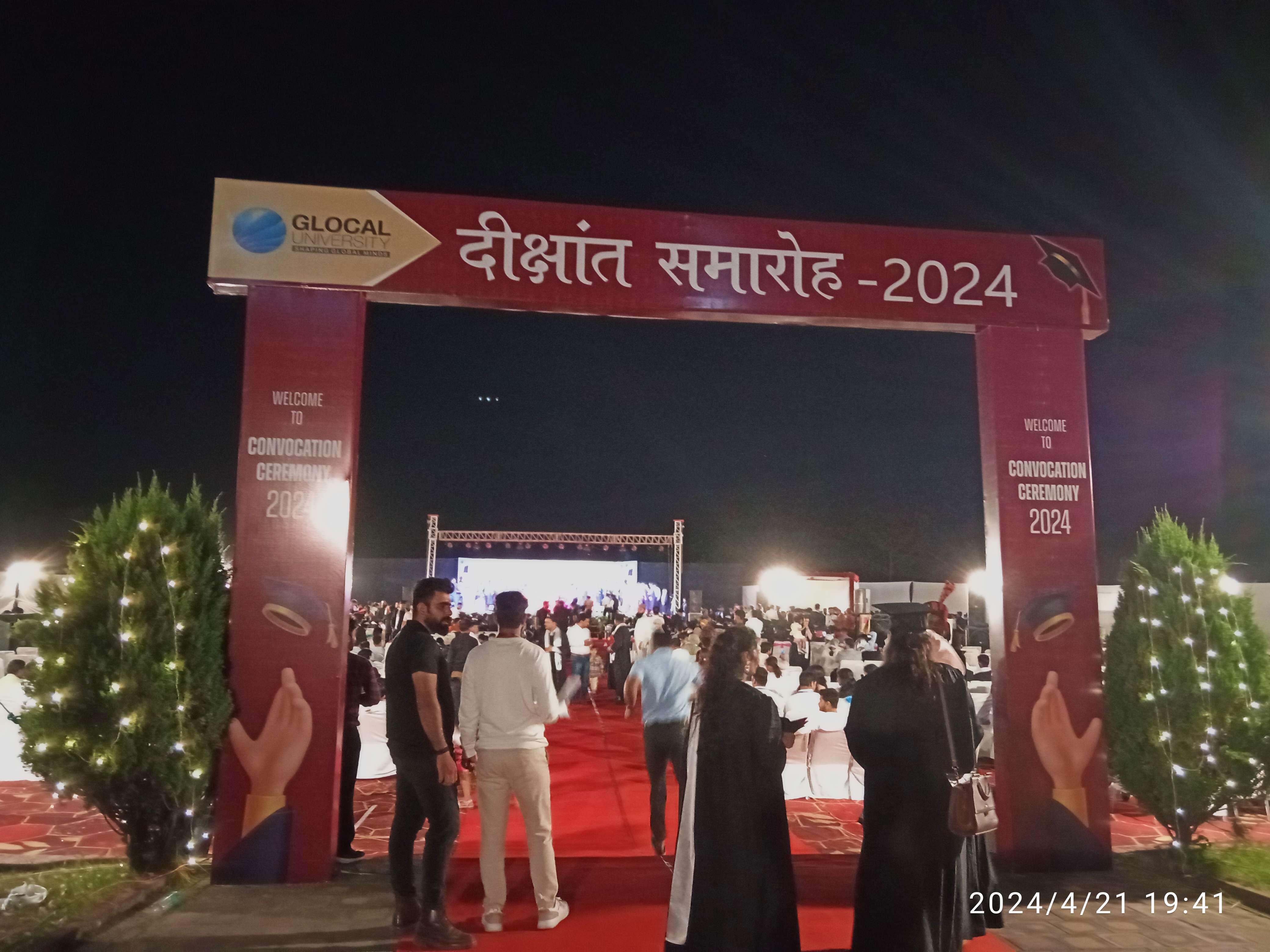 Glocal University Saharanpur Convocation & Festivals photo (17) by Vaibhav ajay ghangurde