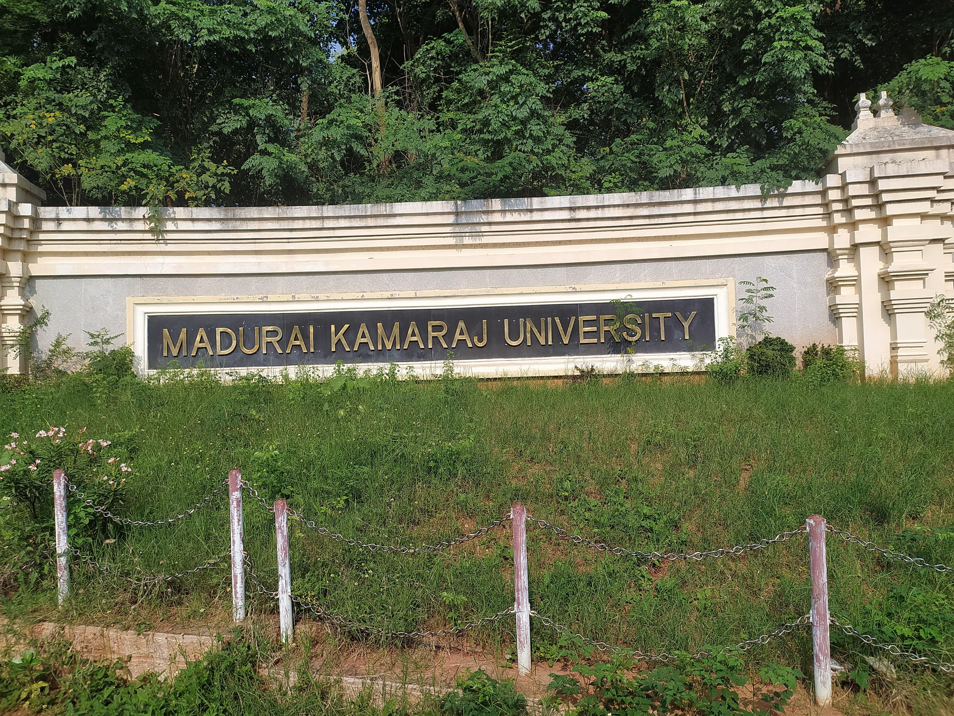 Madurai Kamaraj University Infrastructure & Academic Building photo (2) by Lamnganbi Yumnam