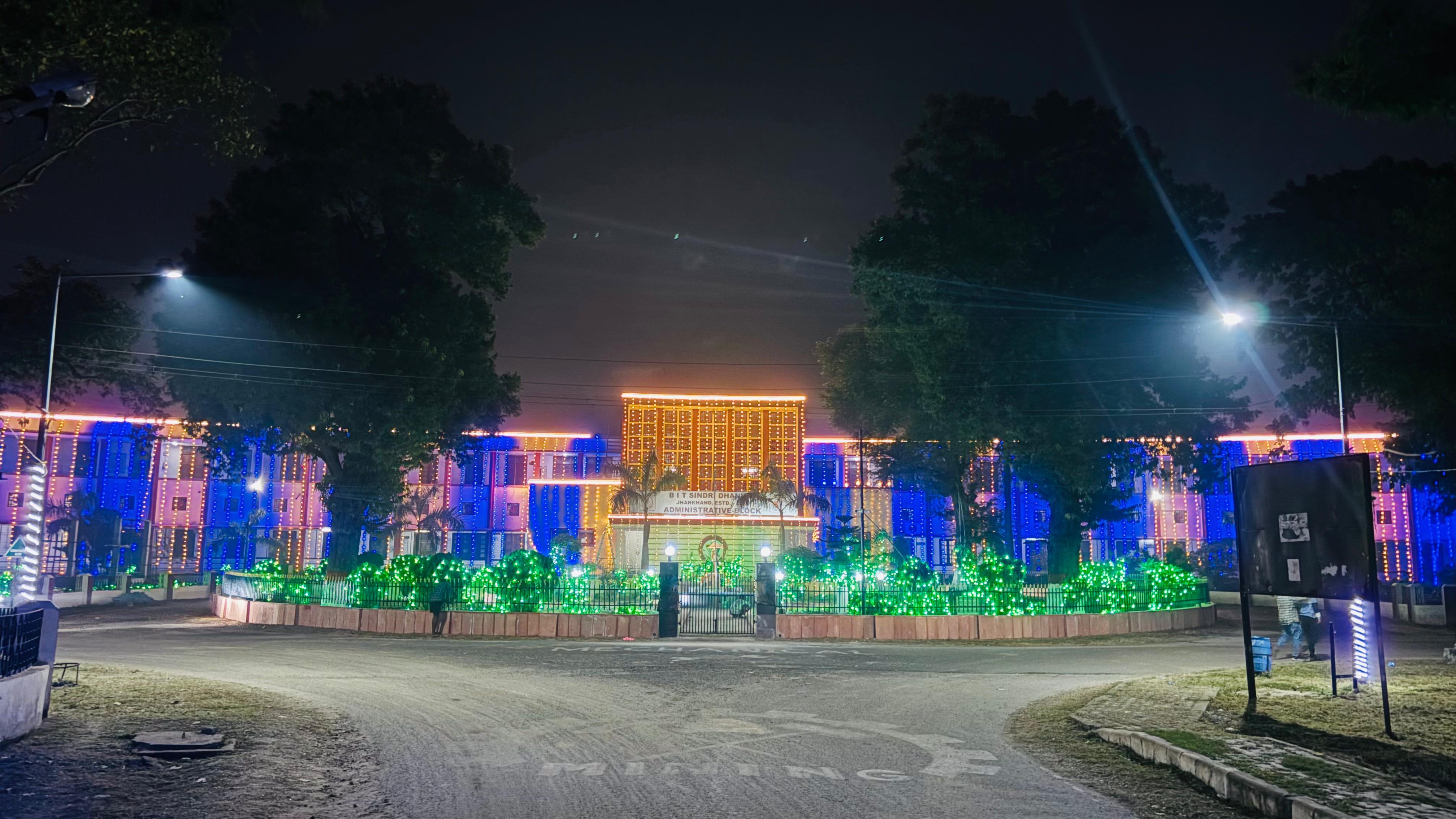 BIT Sindri Campus photo (19) by Pawan Kumar