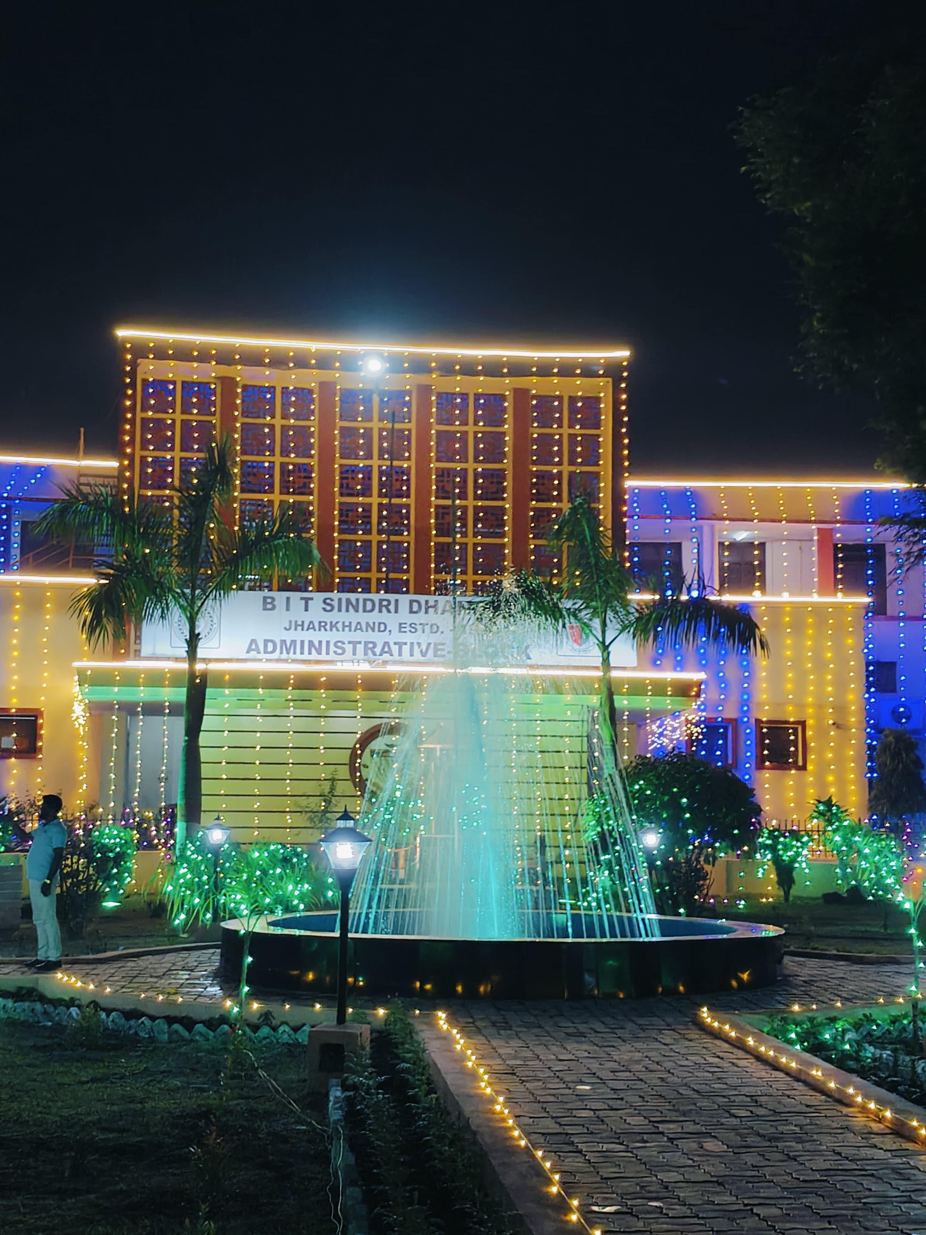 BIT Sindri Campus photo (12) by Pawan Kumar