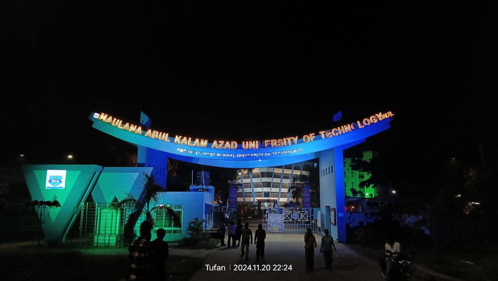 MAKAUT Campus photo (18) by Tufan Mandal