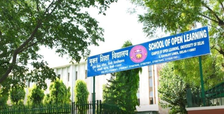 DU SOL Infrastructure & Academic Building photo (9) by Shivangi sharma