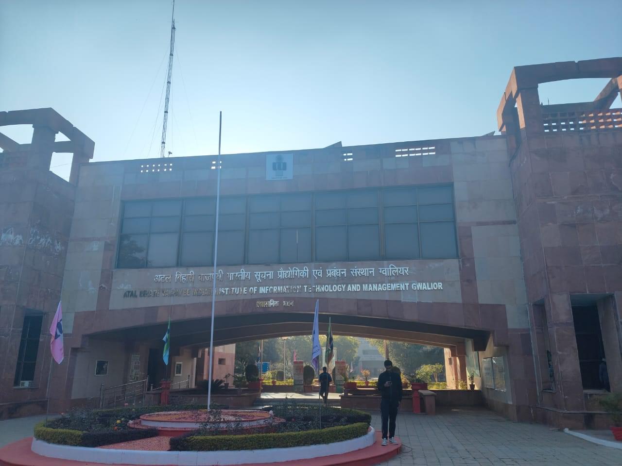 IIITM Gwalior Infrastructure & Academic Building photo (5) by Naitik Rishu