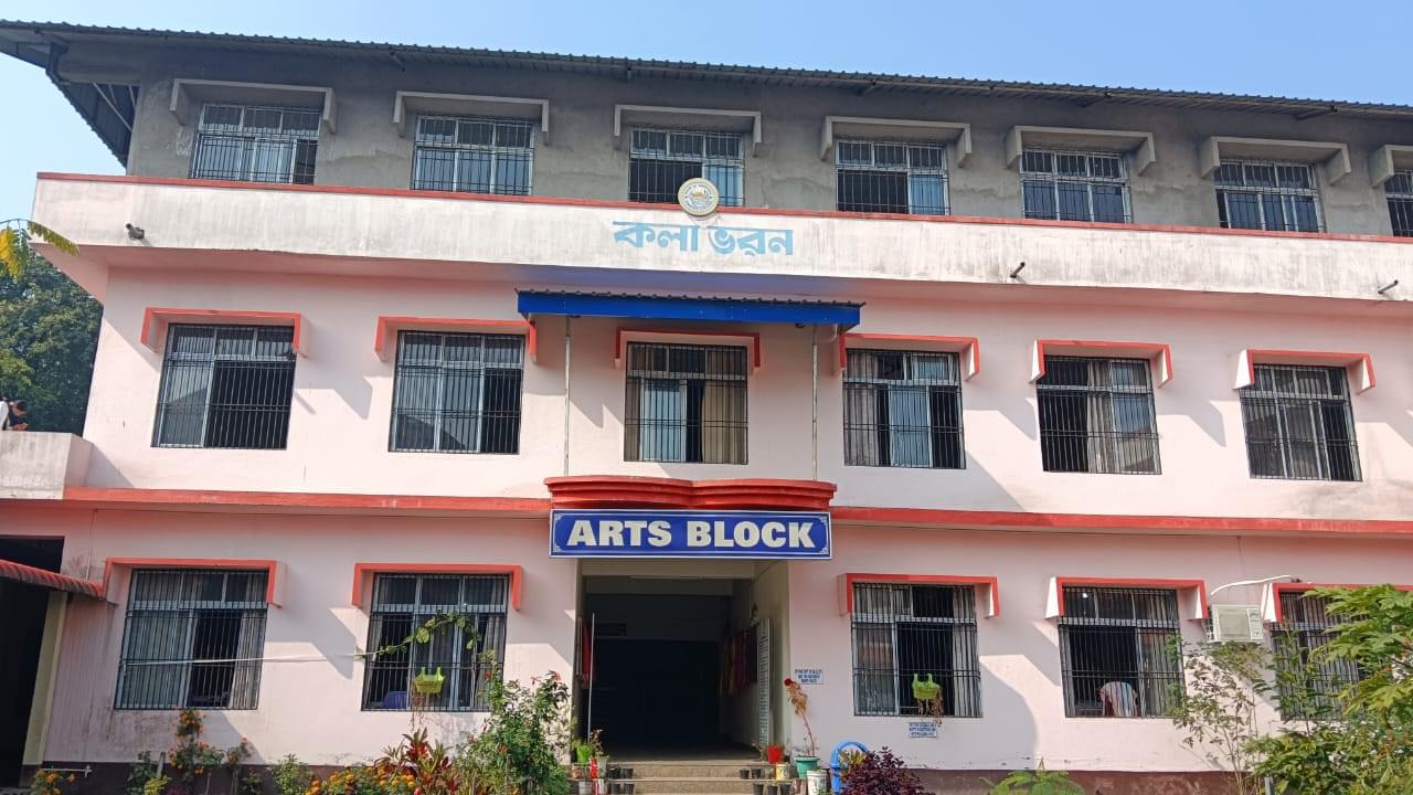 Tinsukia College Campus photo (4) by Karan