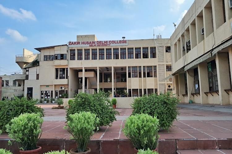 Zakir Husain Delhi College Campus photo (6) by Lamia Azhar