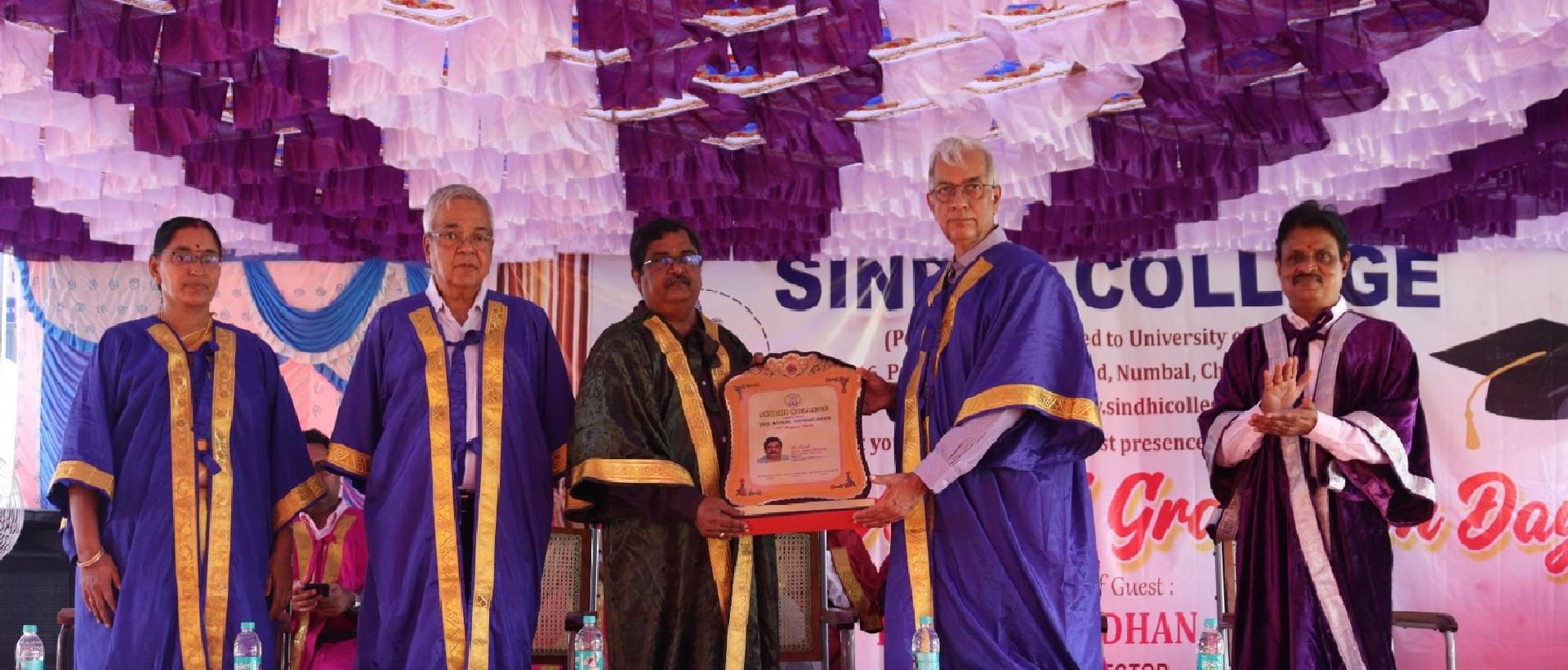 Sindhi College Convocation & Festivals photo (5) by Sanjay R