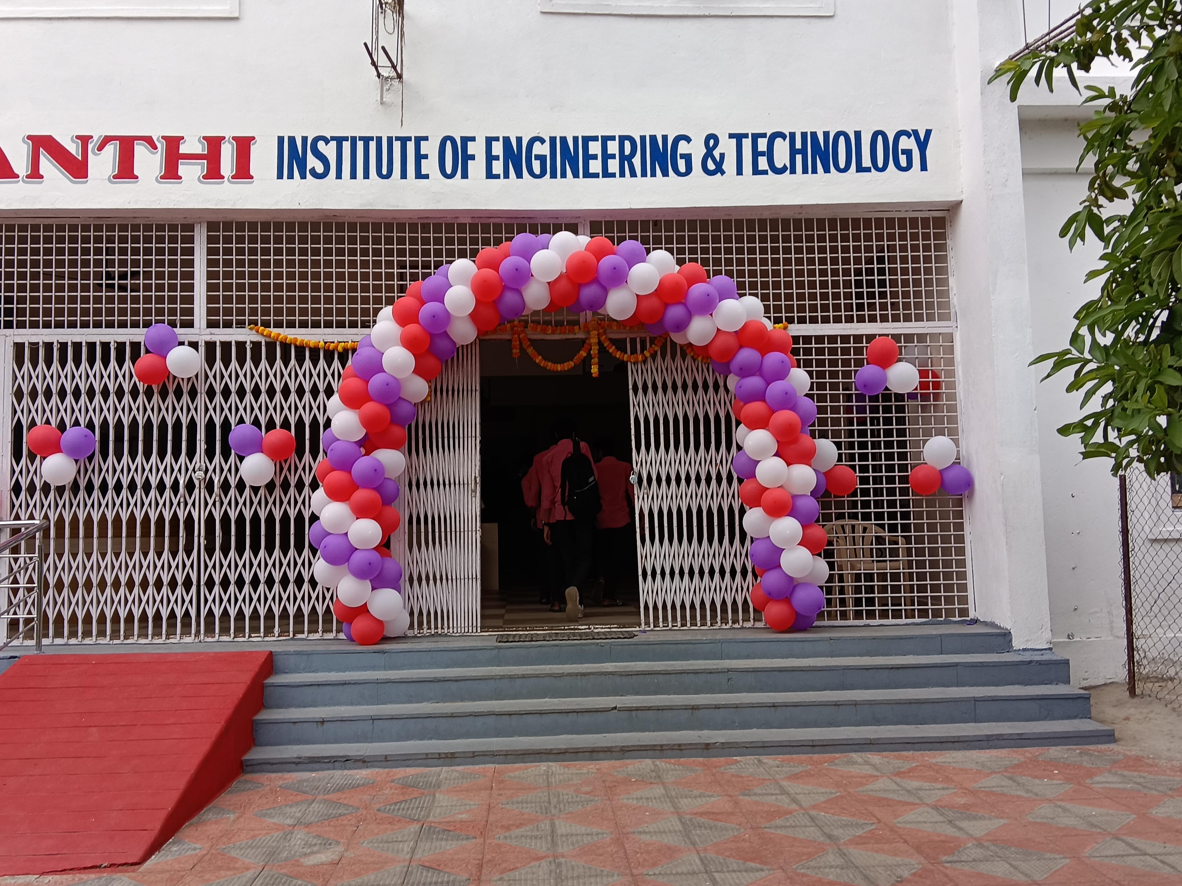 Avanthi Institute of Engineering and Technology Hyderabad Events photo (2) by N jaya sudha rani