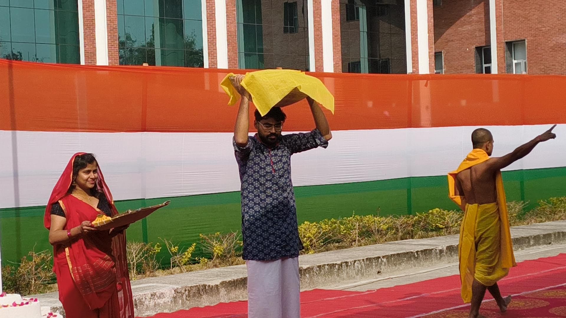 IARI Extra-Curricular photo 4