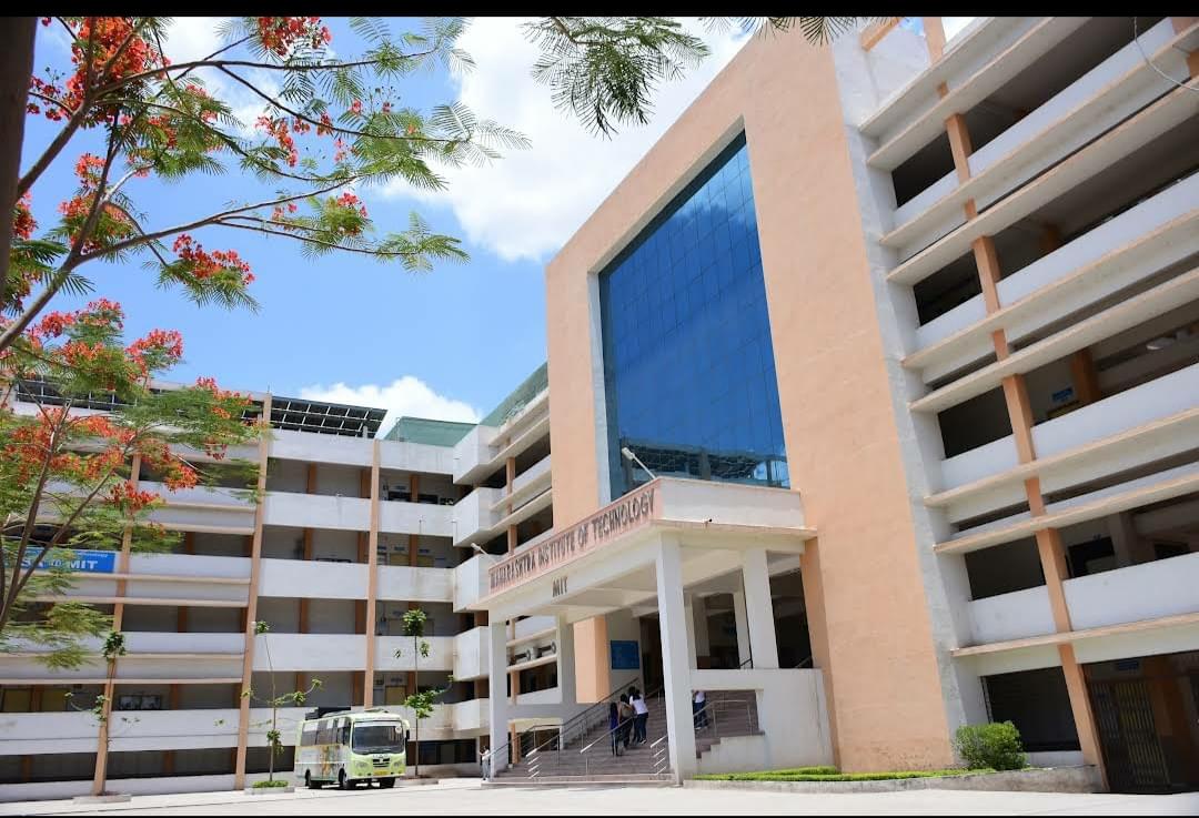 Maharashtra Institute of Technology Campus photo 2