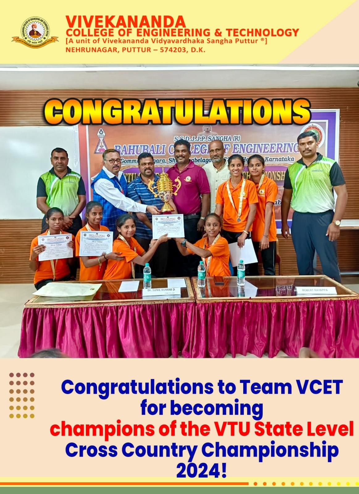 Vivekananda College of Engineering & Technology Puttur Extra-Curricular photo (3) by Dhanya Naik