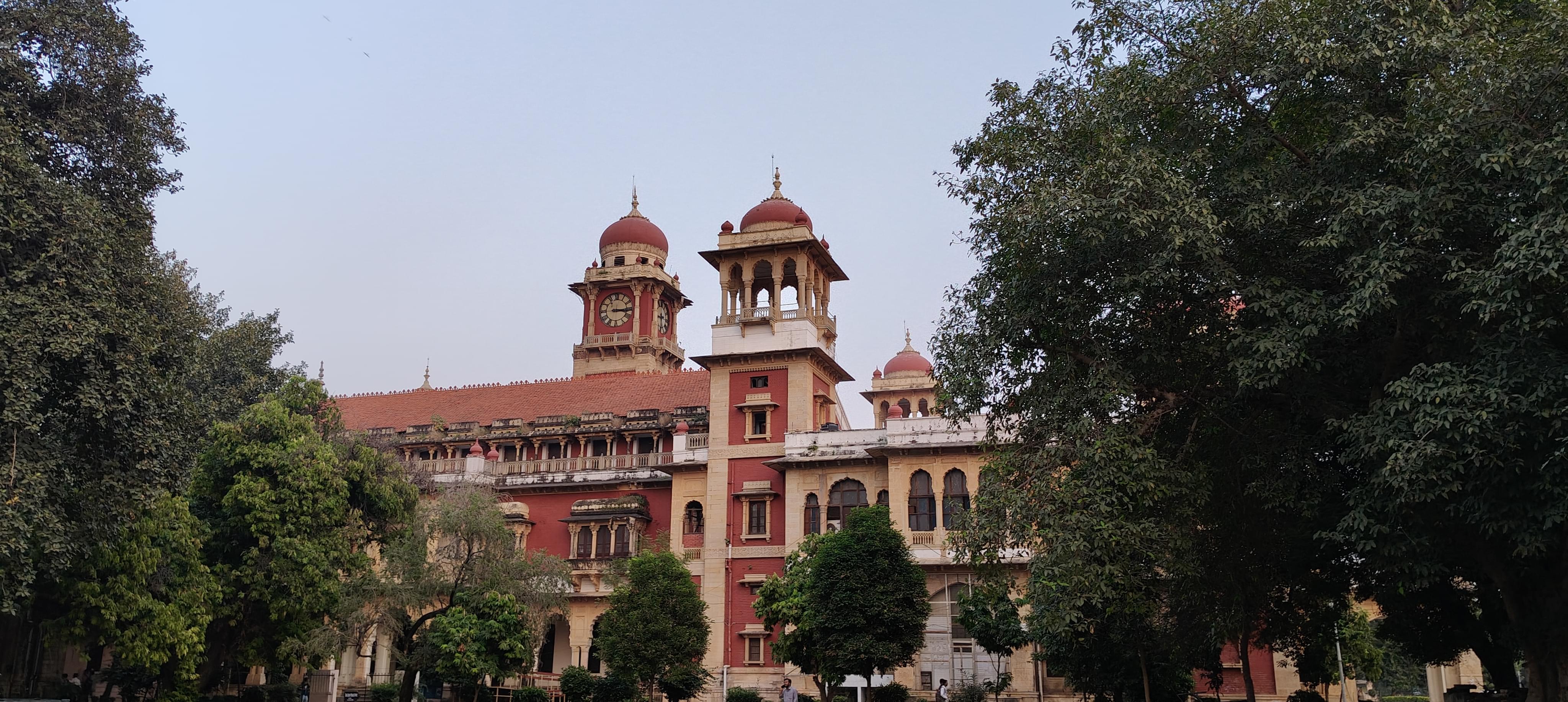 Allahabad University Campus photo 6