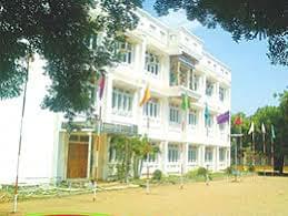 SRC Trichy Campus photo 1